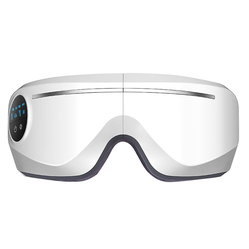 南极人 低频振动眼部按摩仪