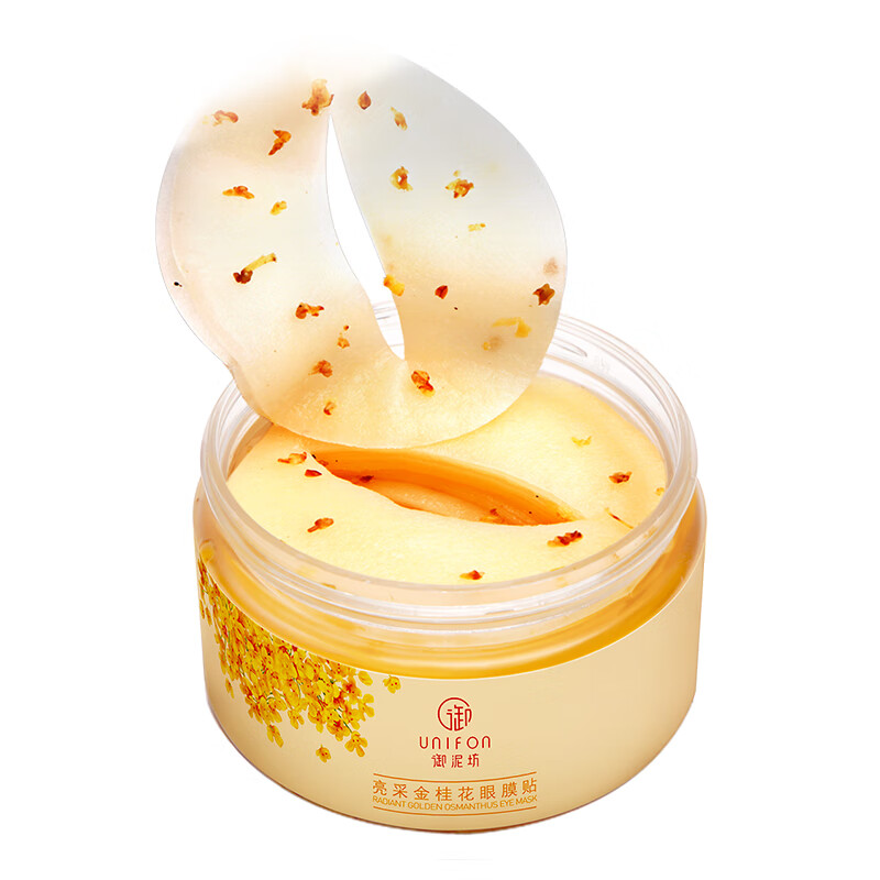 御泥坊 金桂花眼膜贴