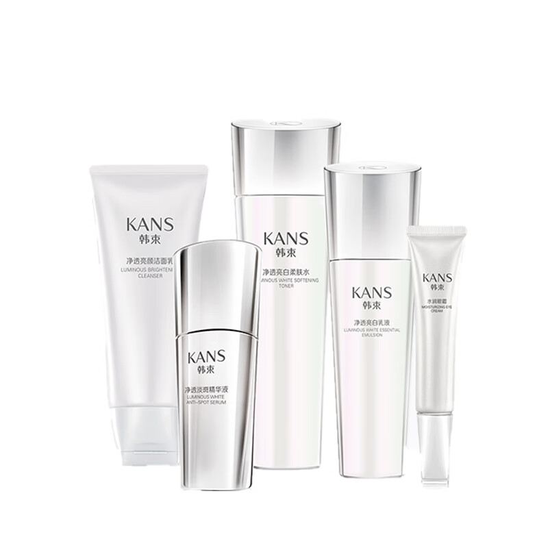 韩束 光感亮白五件套