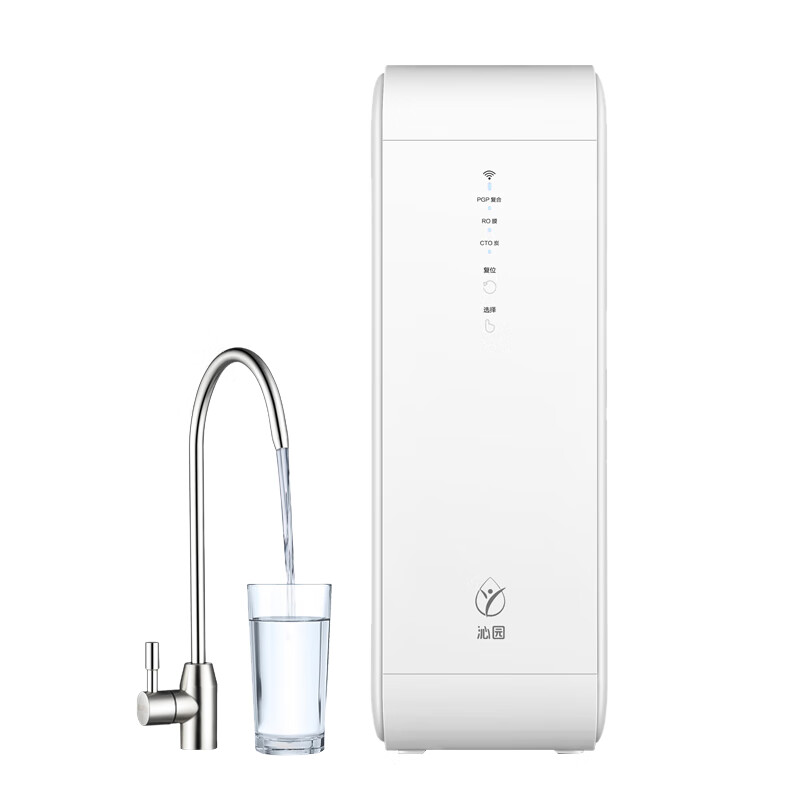 沁园 RO反渗透净水器