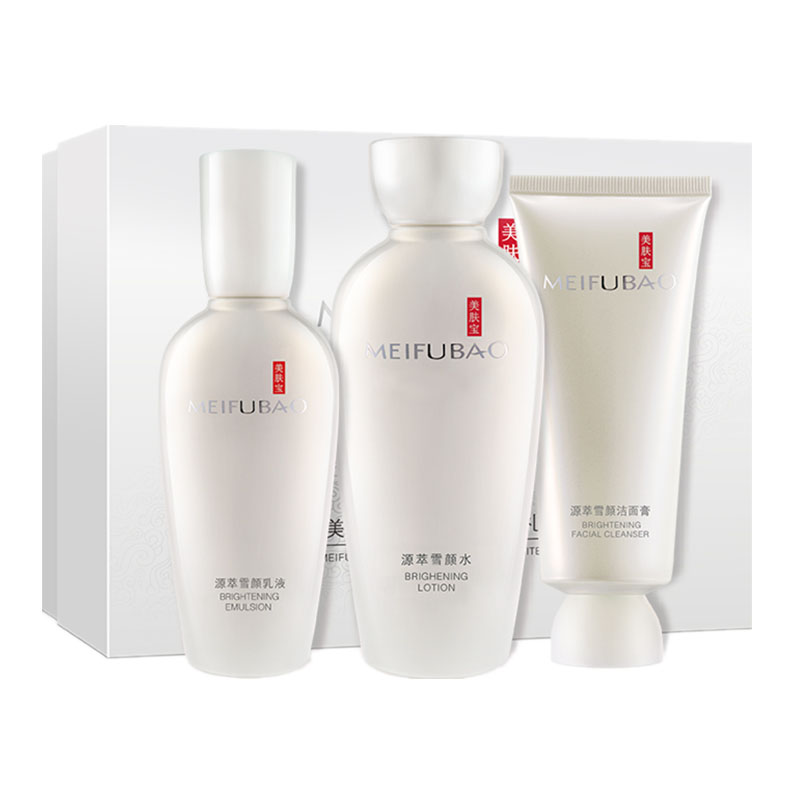 美肤宝 源萃雪颜护肤礼盒