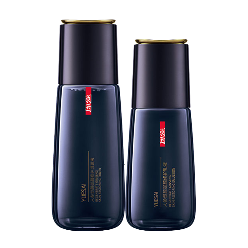 羽西 塑颜逆龄 套装