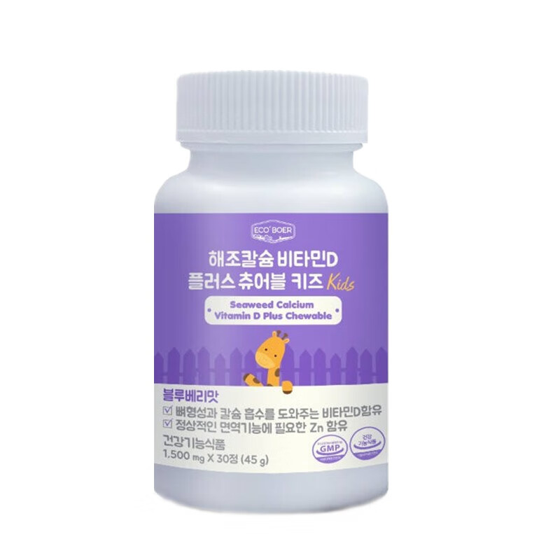 ECO'BOER 儿童钙维锌
