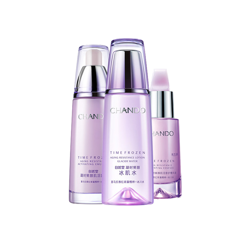 自然堂 凝时鲜颜护肤礼盒