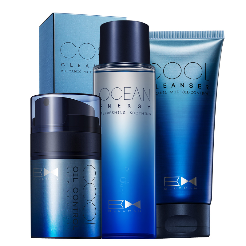 尊蓝 细致毛孔男士护肤套装