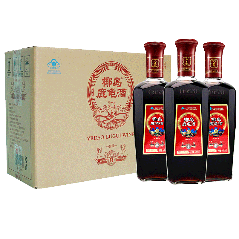 椰岛 米酒配制养生补酒