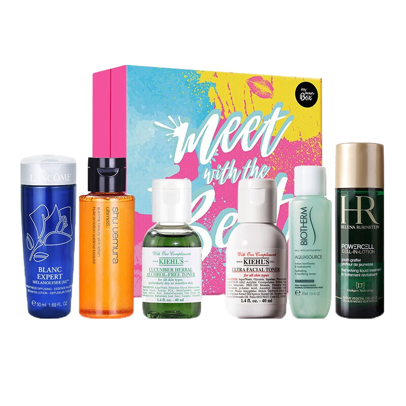 小美盒 保湿护肤套装