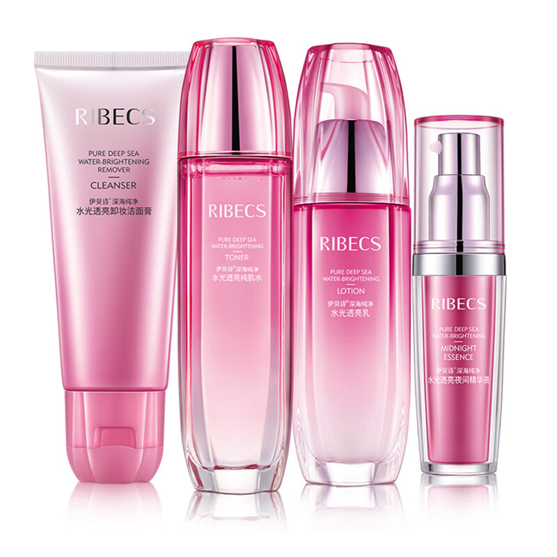 伊贝诗 水光透亮经典护肤品套装