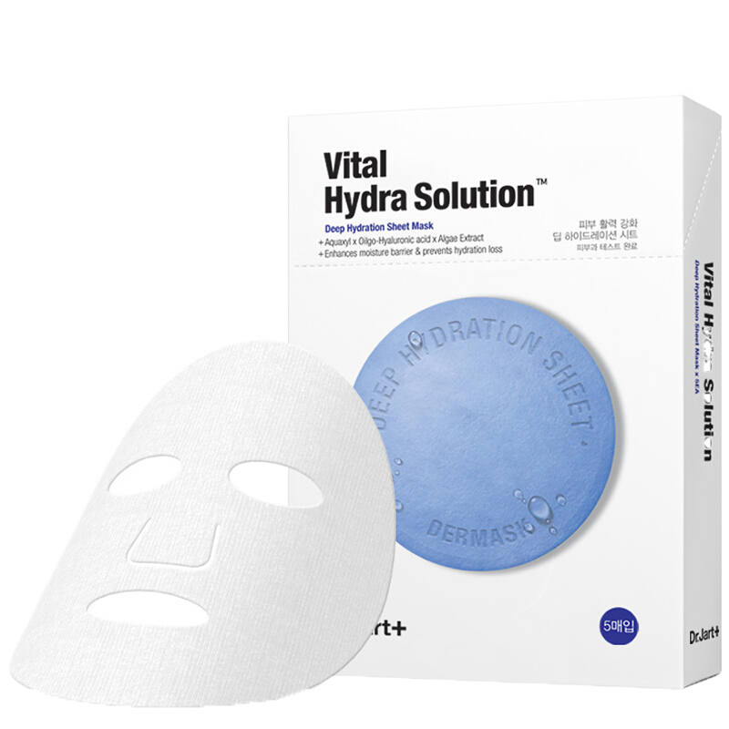 蒂佳婷 活力水润蓝色药丸面膜