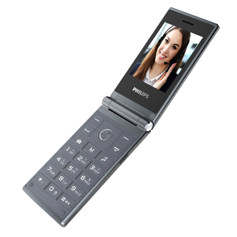 飞利浦E219 翻盖双屏老人机