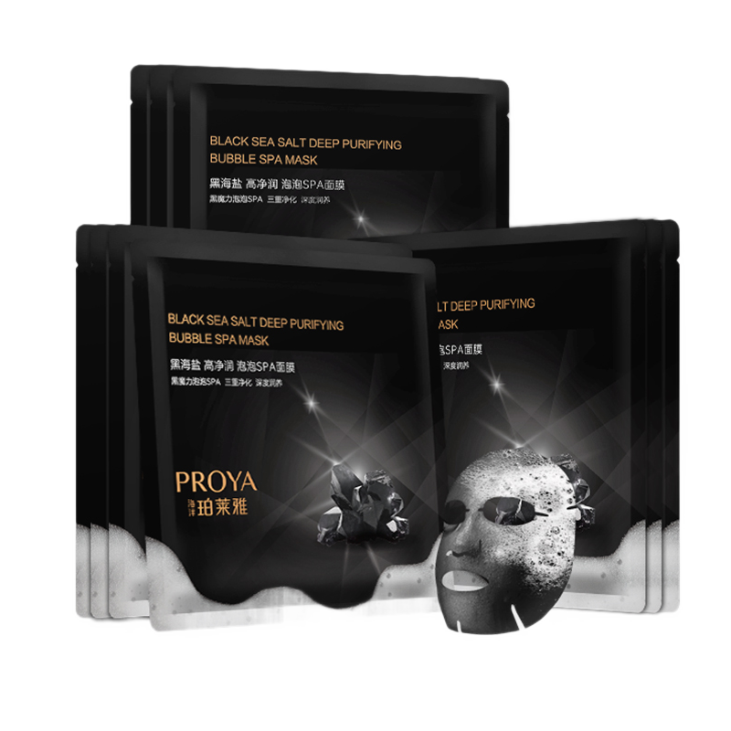 珀莱雅 黑海盐泡泡SPA面膜贴