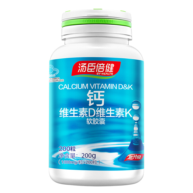 汤臣倍健 钙维生素D