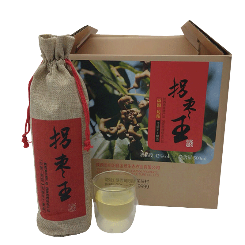 拐枣王 礼盒装拐枣酒