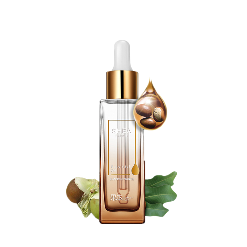 果本 乳木果修护精华油