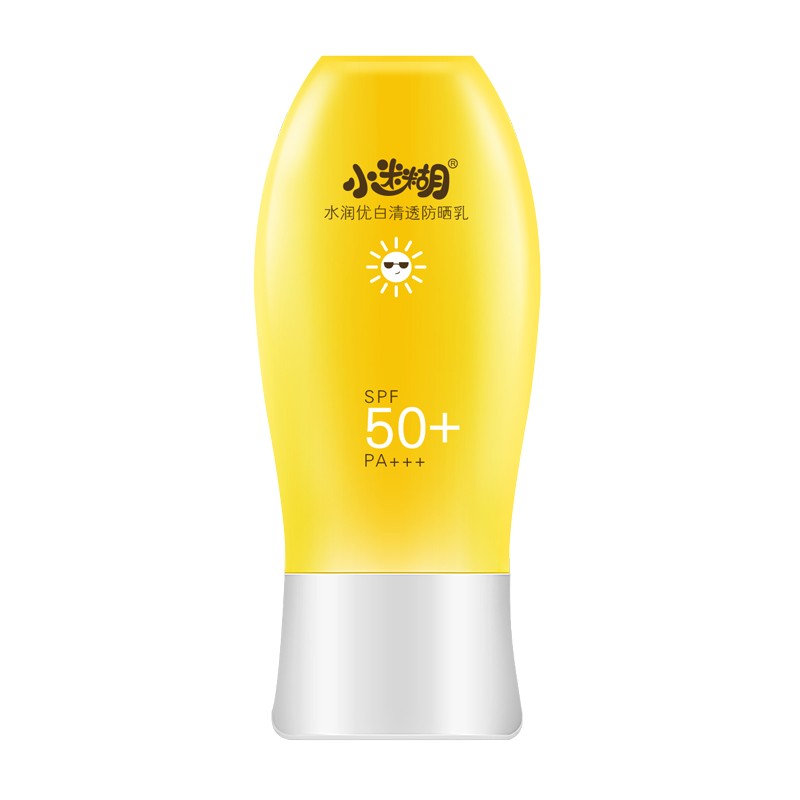 小迷糊 水润优白 清透防晒霜