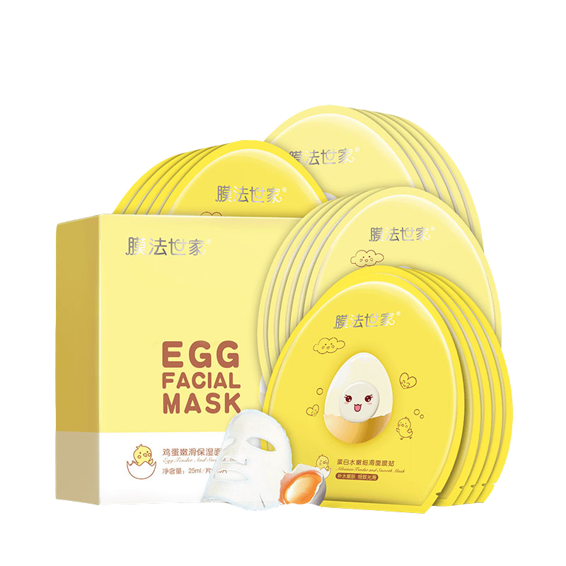 膜法世家 鸡蛋嫩滑保湿面膜贴