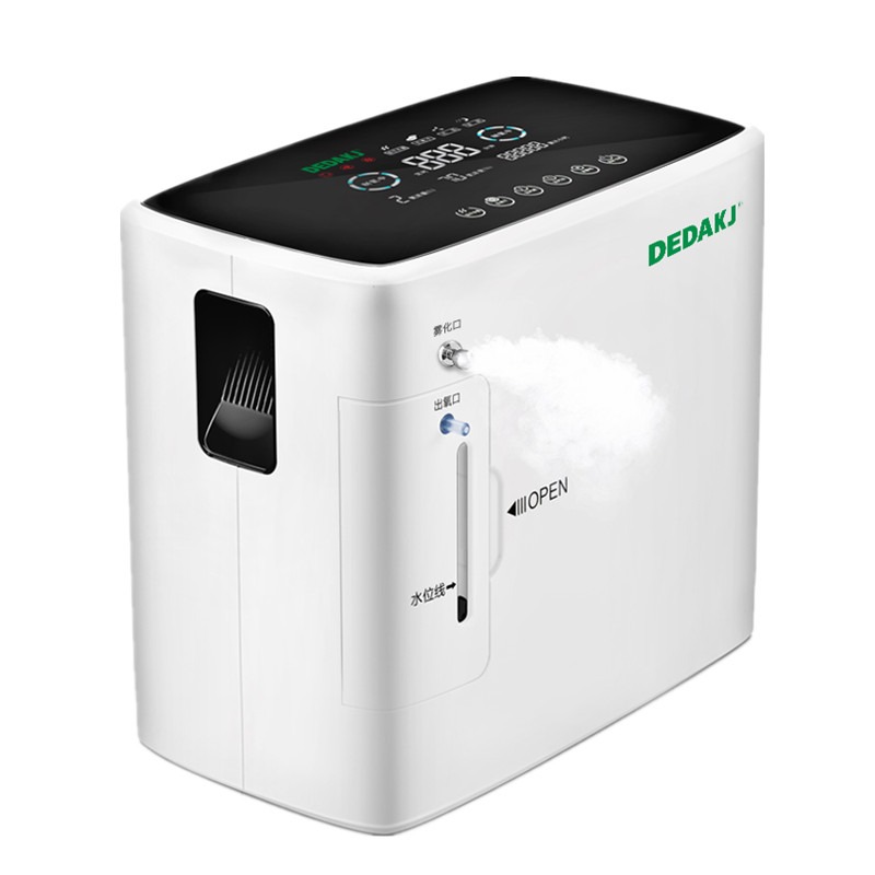 DEDAKJ多功能家用制氧机