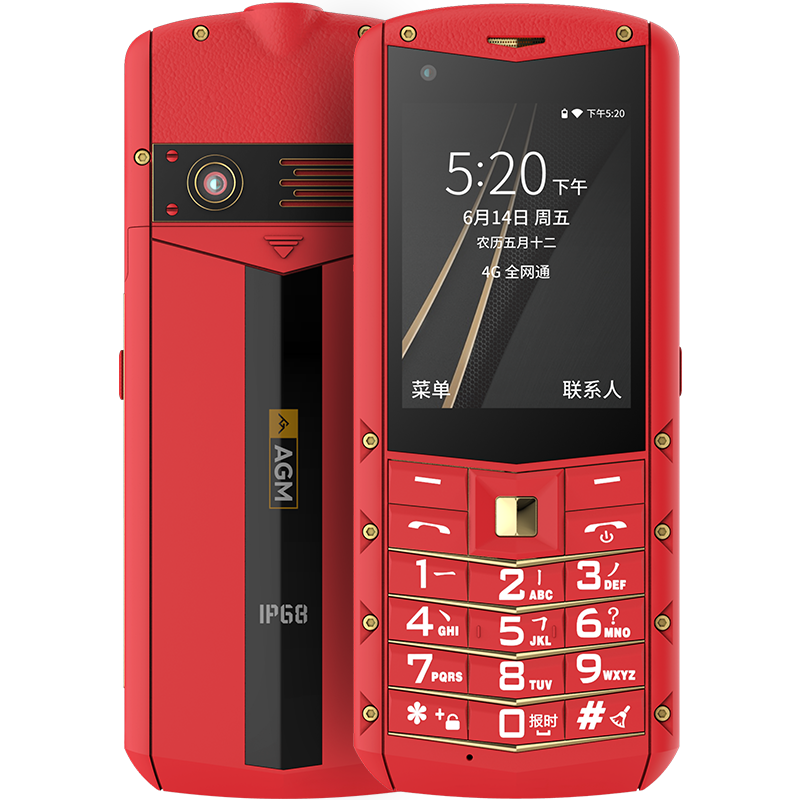 AGMM5 大音量智能手机