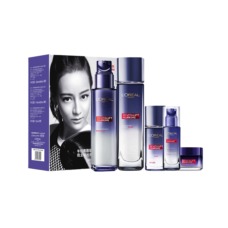 欧莱雅 玻尿酸套装