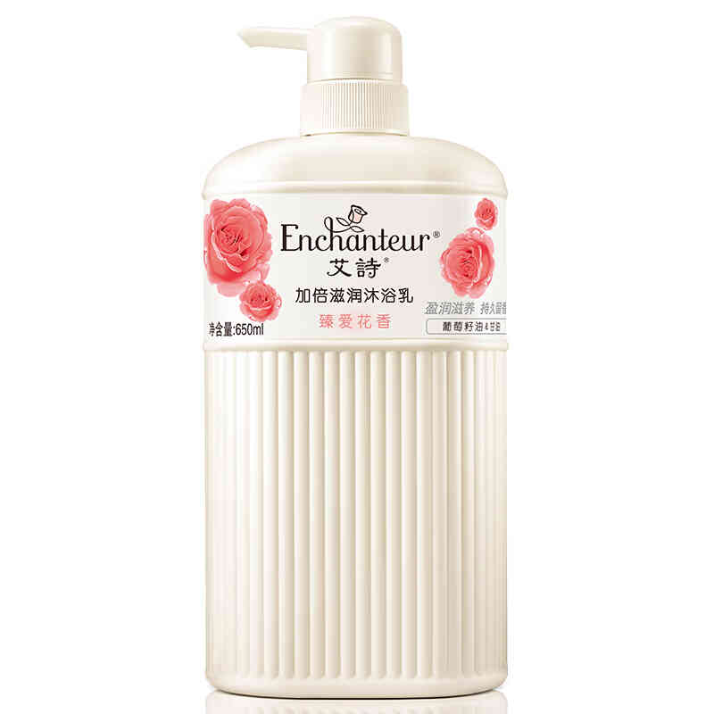 艾诗臻爱花香沐浴露