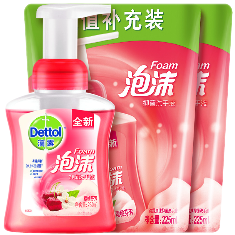 滴露 泡沫樱桃洗手液