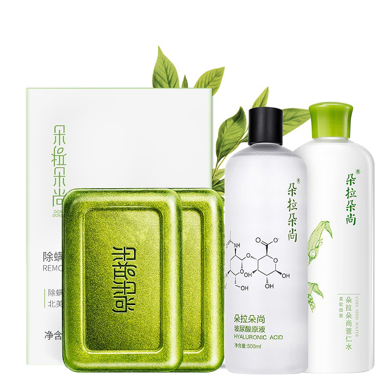 朵拉朵尚除螨皂硫磺皂去螨虫香皂