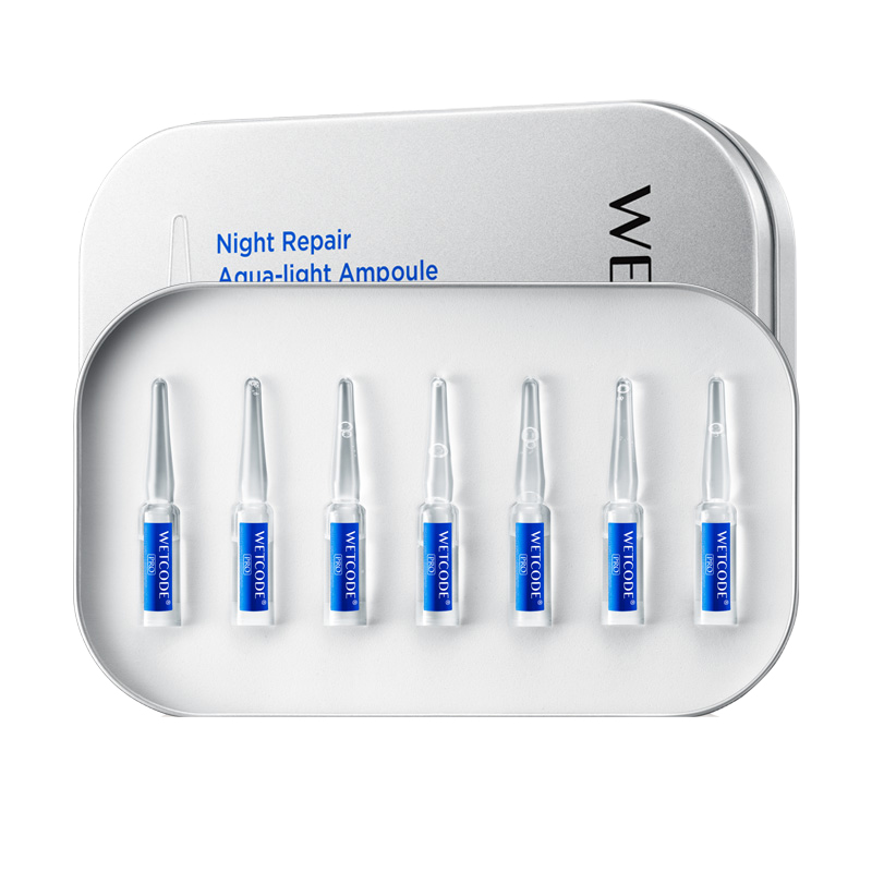 水密码 补水保湿 玻尿酸安瓶