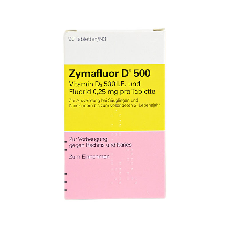 德国诺华儿童维生素D3钙片