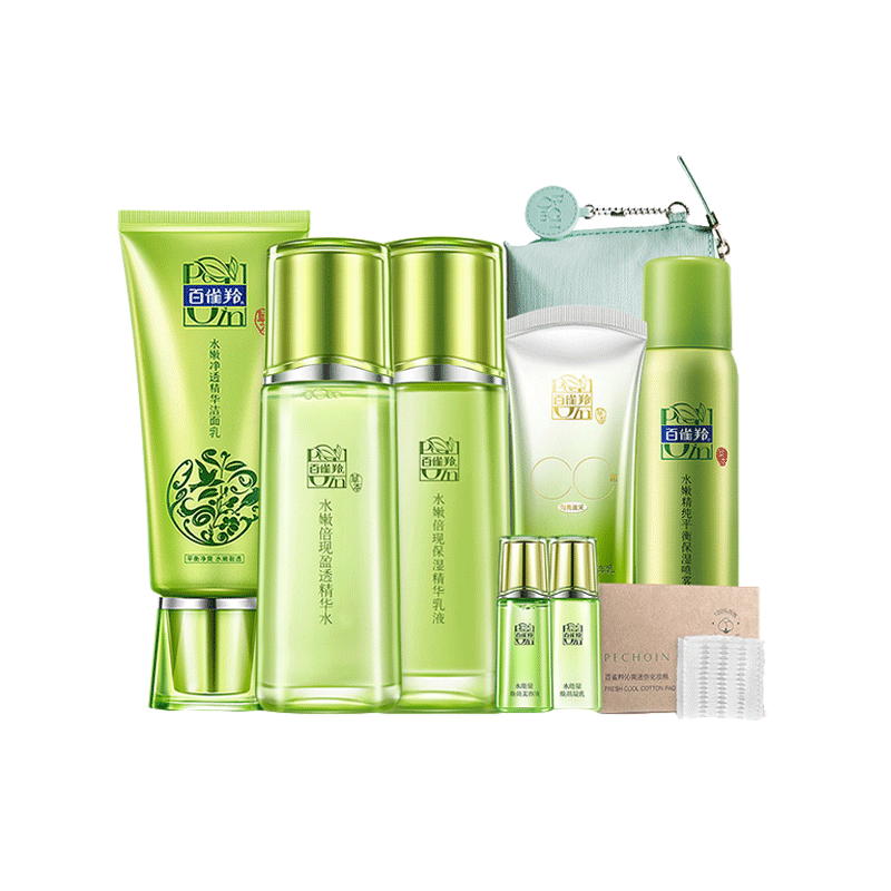 百雀羚 水嫩倍现套装