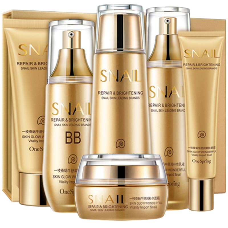 一枝春 蜗牛补水保湿护肤套装