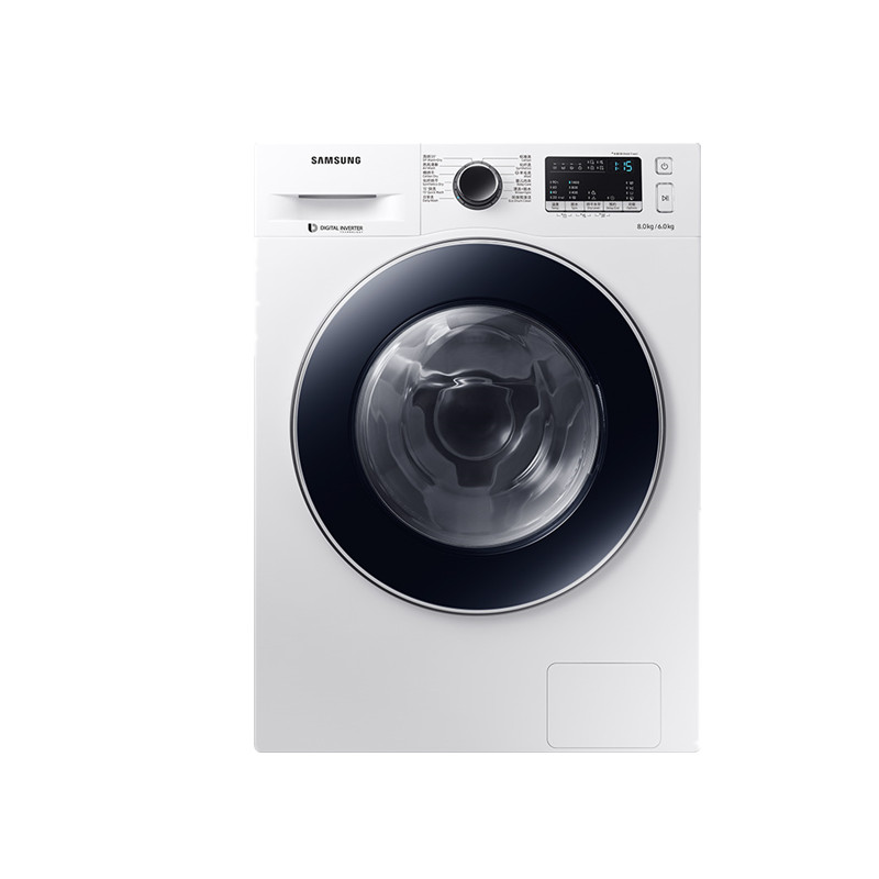 三星钻石型内筒滚筒洗衣机