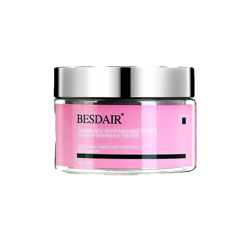 贝诗黛儿 蜂蜜保湿淡化细纹手膜