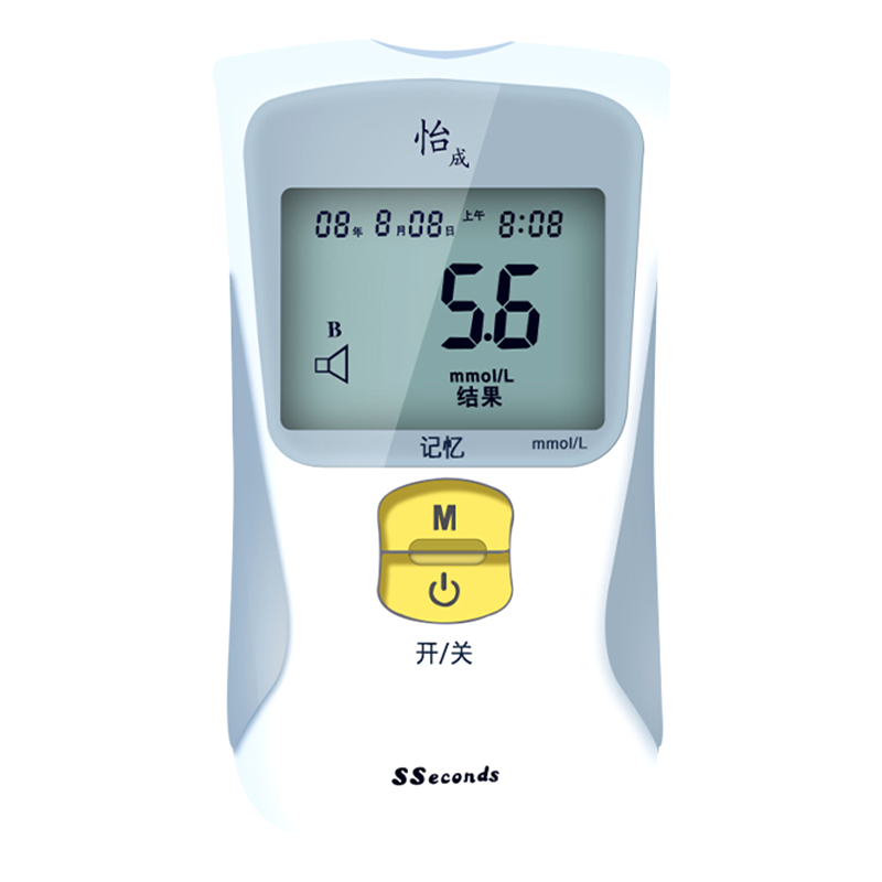怡成 全自动 血糖仪