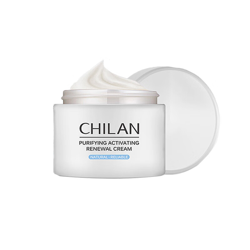 自然兰 匀净活颜新肌面霜