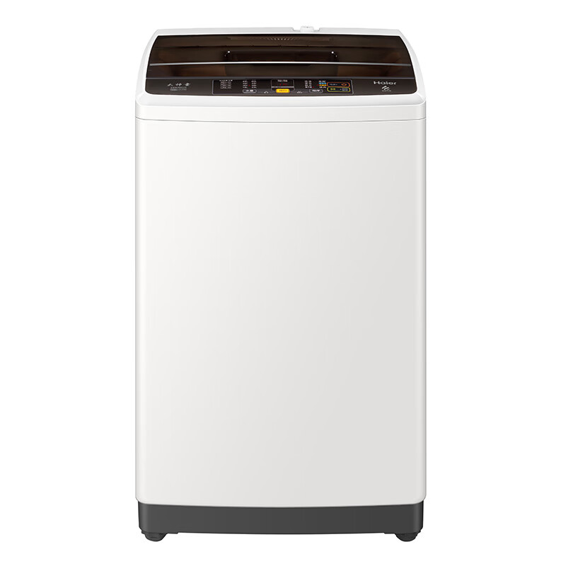 海尔 漂甩合一 洗衣机