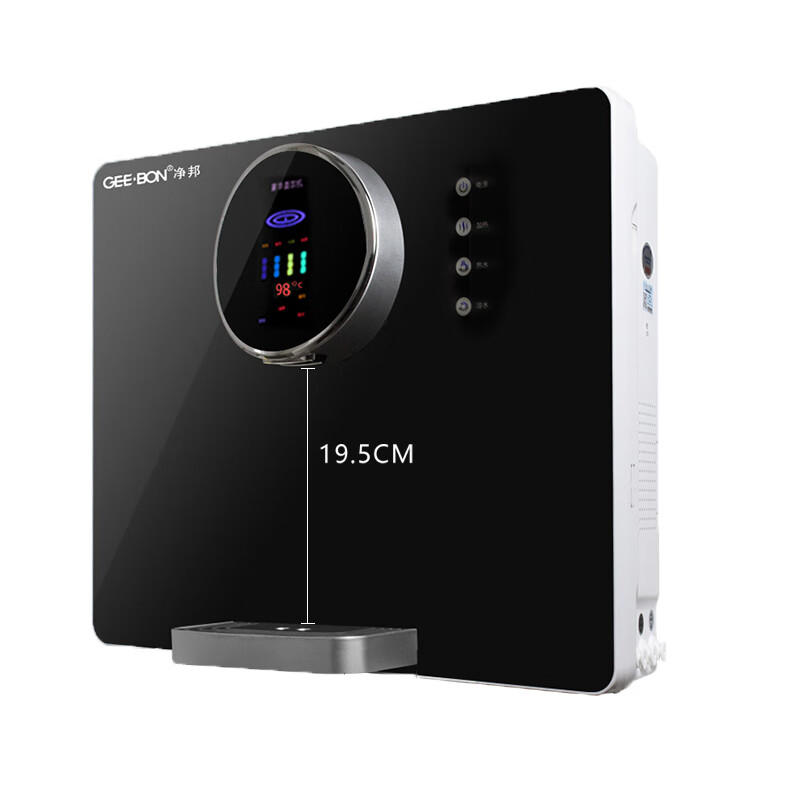 净邦 家用直饮净水器