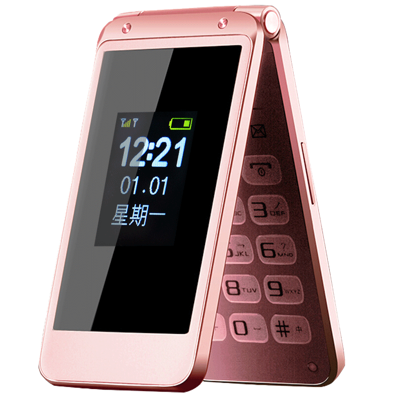 纽曼智能老人手机