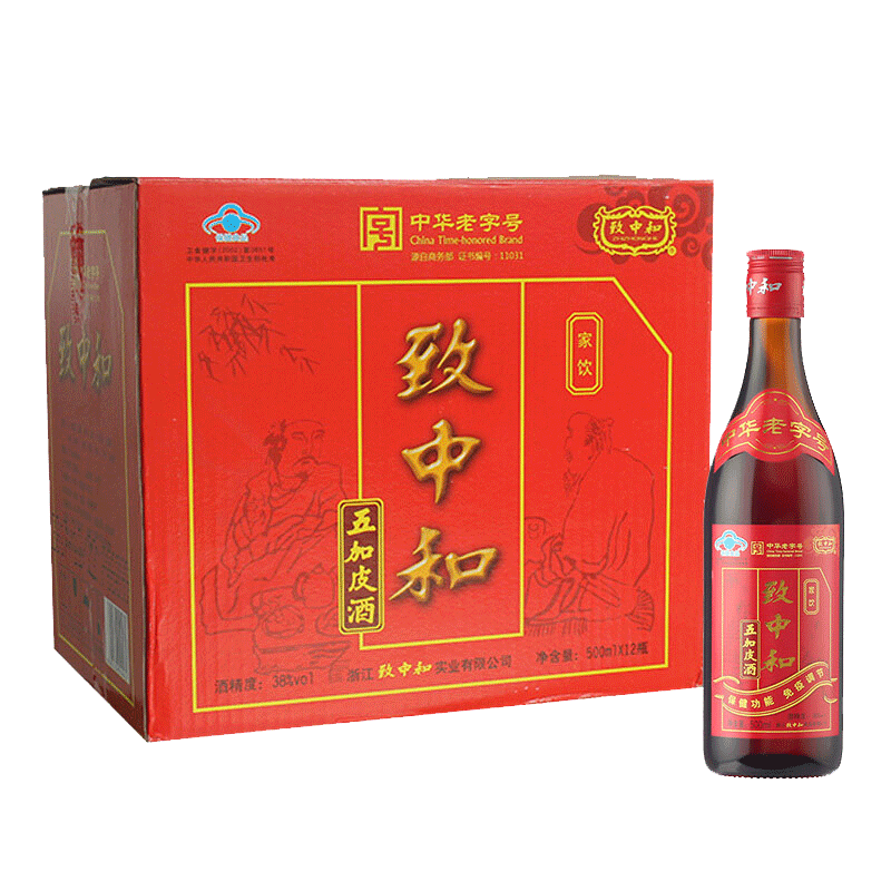 致中和 38度五加皮酒