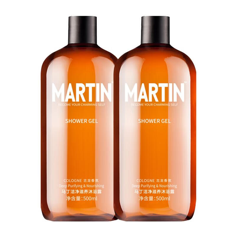 马丁 古龙淡香 沐浴露