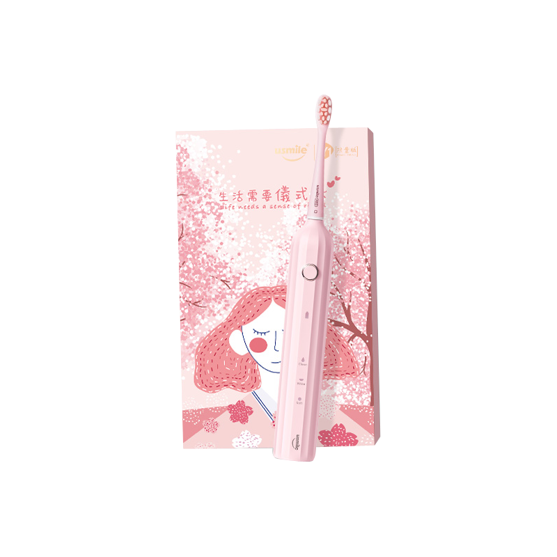 usmile 声波震动电动牙刷