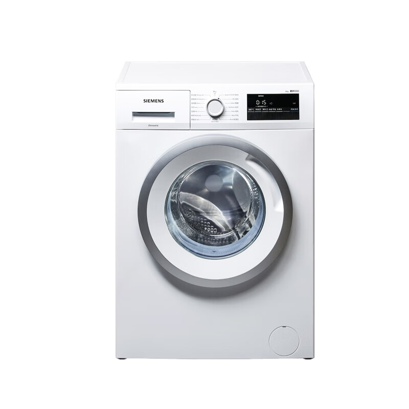 西门子 变频全自动滚筒洗衣机