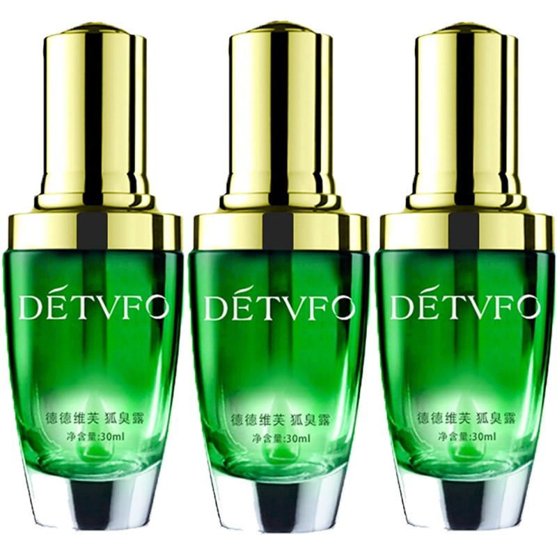 德德维芙 净味狐臭露