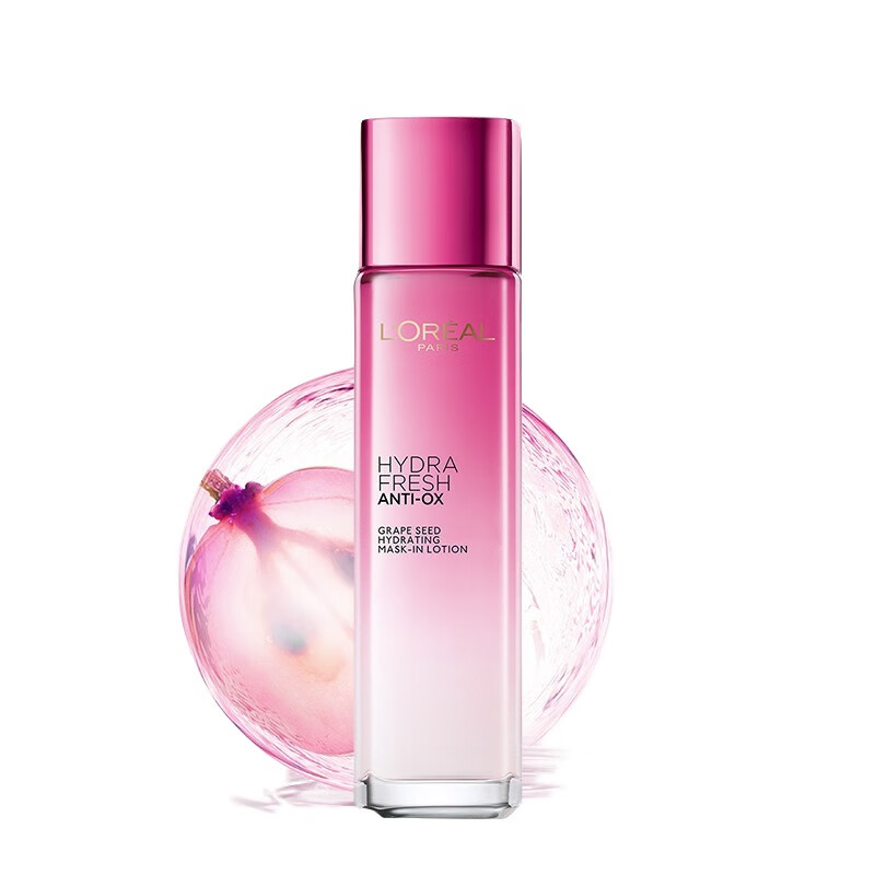 欧莱雅 清润葡萄籽精华膜力水