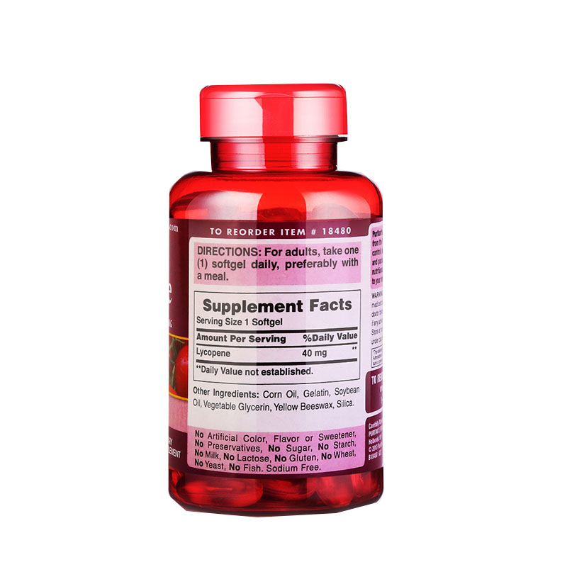 普丽普莱 红番茄红素软胶囊