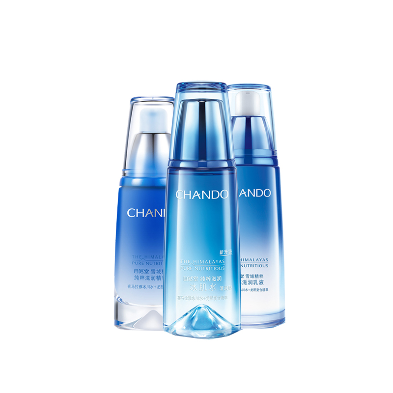 自然堂 雪域水乳精套装