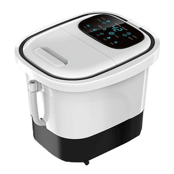 南极人 全自动电动按摩足浴盆