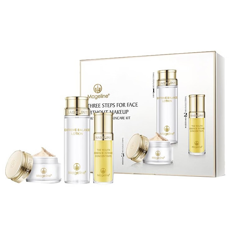 麦吉丽 素颜三部曲护肤套装