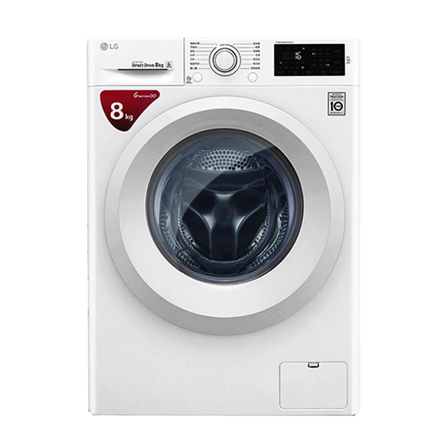 LG直驱变频洗衣机