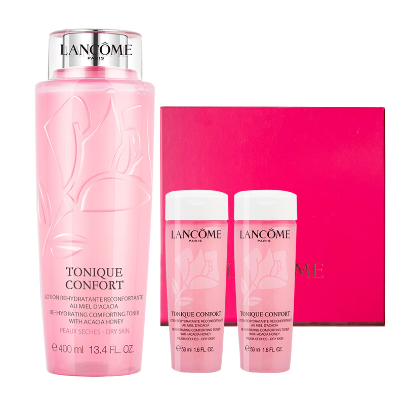 兰蔻明星粉水套装