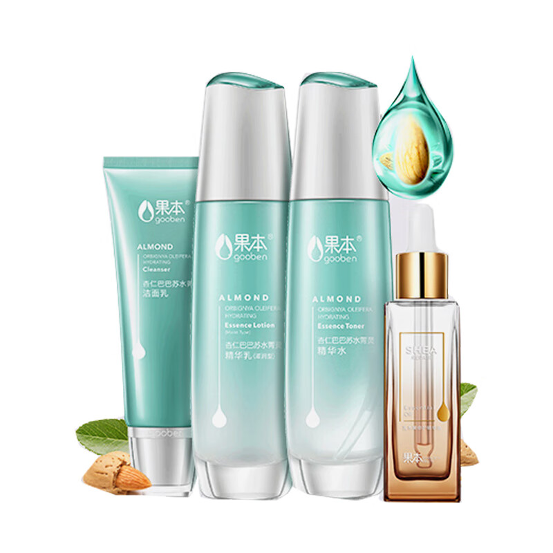 果本 杏仁巴巴苏补水保湿套装